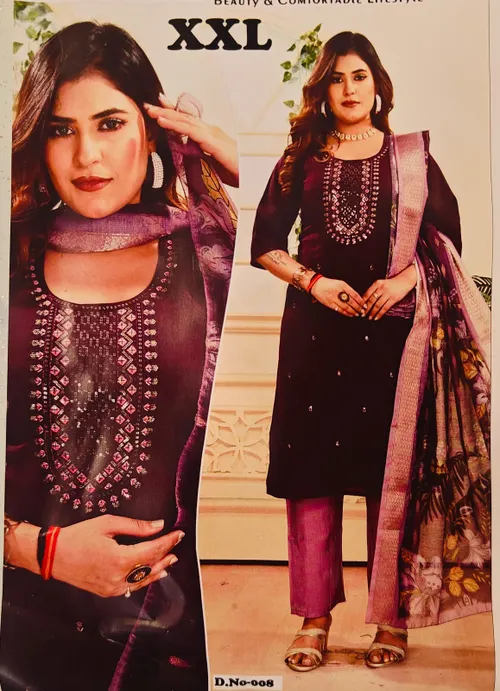WINE KURTI WITH LAVENDER PANT SET KS059